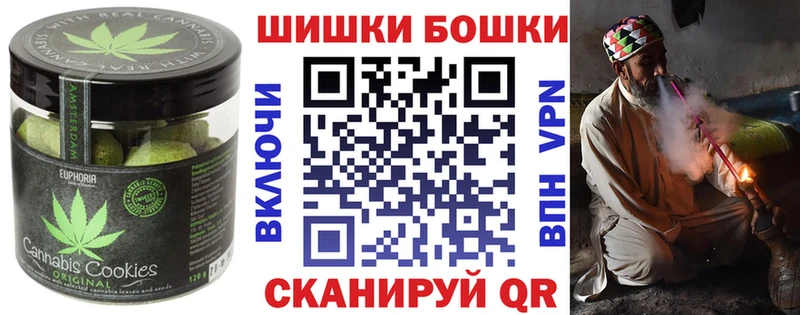 darknet клад  мега как войти  Печенье с ТГК марихуана  Северодвинск  купить наркотики сайты 