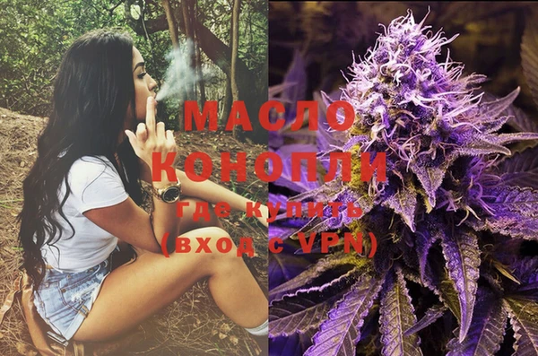 PSILOCYBIN Лиски