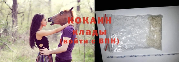 хмурый Абдулино