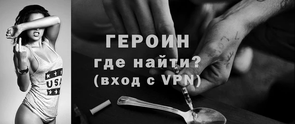 прущий лед Лихославль