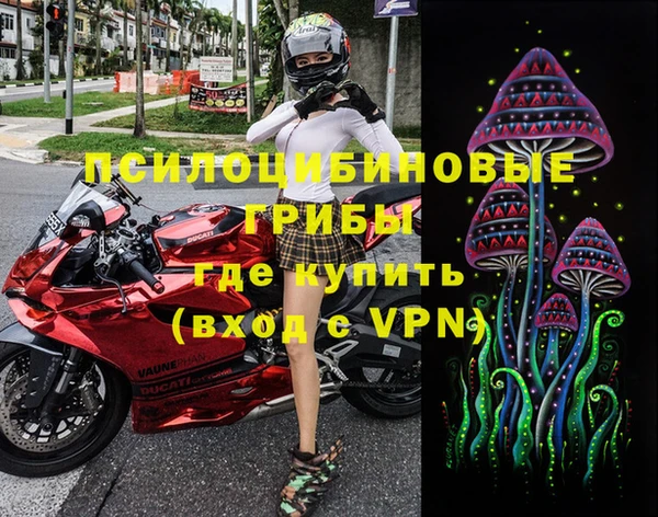 хмурый Абдулино