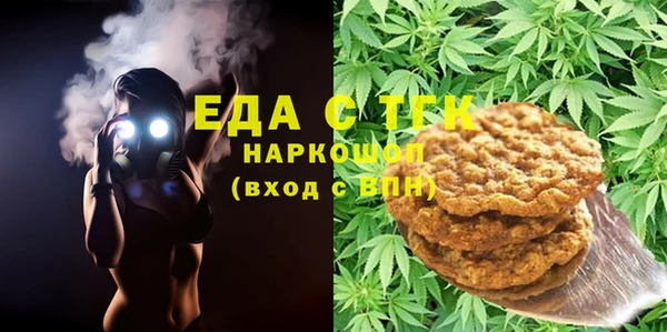 хмурый Абдулино