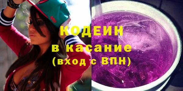 героин Липки