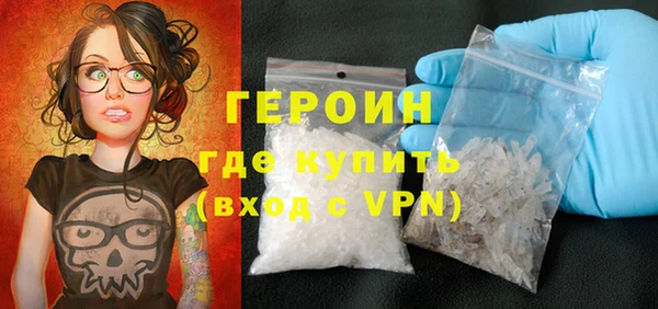 хмурый Абдулино