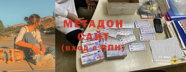 хмурый Абдулино