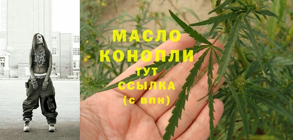 хмурый Абдулино