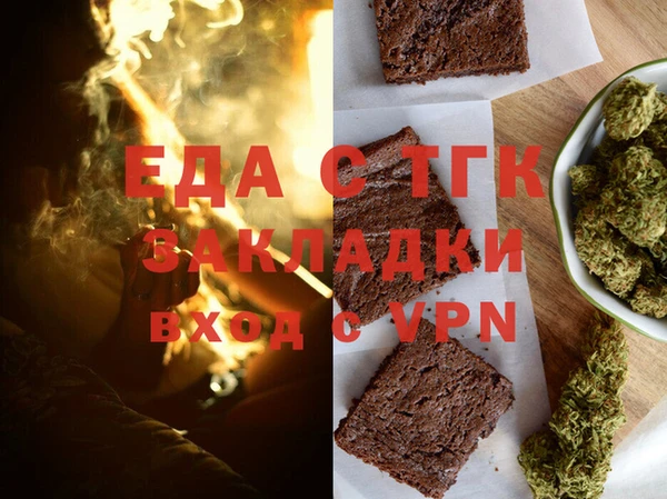 хмурый Абдулино