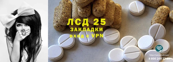 хмурый Абдулино