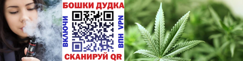 закладка  Северодвинск  Бошки марихуана ГИДРОПОН 